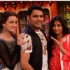 Promotions of Bobby Jasoos on Comedy Nights With Kapil
