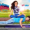 Humpty Sharma Ki Dulhania | Humpty Sharma Ki Dulhania Posters
