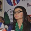 Rakhi Sawant at the Republican Party of India event