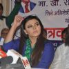 Rakhi Sawant was spotted at the Republican Party of India event