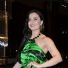 Elli Avram was seen at the FHM Sexiest Women party