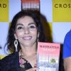 Celebs support 'Manhattan Mango' book launch