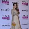 Kiara Advani was at Vogue Beauty Awards