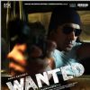 Dare to be at his gun point | Wanted Posters