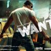 Salman Khan : Poster of Wanted