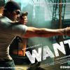 Cool pose | Wanted Posters