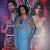 Trailer Launch of Tamanchey