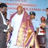 The governor of Tamil Nadu Felicitated at the event