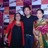 Swapnil Joshi poses with Swapna Waghmare Joshi and Shruti Marathe at the Premier