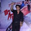 Shah Rukh Khan gives a thums up to the audience at the Promotion of Mad About Dance