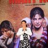 Mary Kom greets the audience at the Music Launch