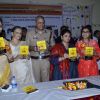 Rani Mukherjee Inaugurates Self Defence Workshop for BMC Girls