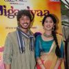 Harshvardhan Deo and Cherry Mardia were seen at the Trailer Launch of Jigariyaa