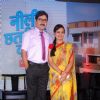 Yashpal Sharma and Disha Salva as Zee TV Launches Neeli Chhatri Wale