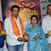 Asha Bhosle at the Album Launch Of 'Bappa Moriya'