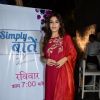 Raveena Tandon poses for the media at the Sun Down Party of Sony Pal's Simply Baatein