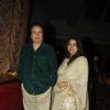 Guests at Suresh Wadkar's Musical Concert