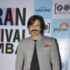 Vivek Oberoi poses for the media at 5th Jagran Film Festival Mumbai
