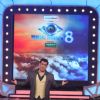 Salman Khan : Salman Khan on Bigg Boss 8