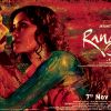 Rang Rasiya | Rang Rasiya Posters