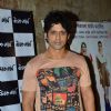 Rajesh Shringarpure poses for the media at the Special Screening of Candle March