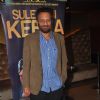Shekhar Kapoor was seen at the Special Screening of Sulemani Keeda