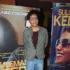 Vrajesh Hirjee was seen at the Special Screening of Sulemani Keeda
