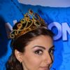Soha Ali Khan snapped wearing a crown at ITC Classmates Event