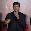 Vikram addressing the audience at the Trailer Launch of I