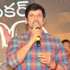 Vikram Addresses the Music Launch of I