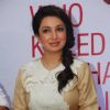 Tisca Chopra was snapped at the Trailer Launch of Rahasya