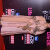 21st Annual Life OK Screen Awards Red Carpet