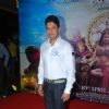 Bhushan Kumar poses for the media at the Trailer Launch of Leela