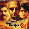 Ab Tak Chhappan 2 | Ab Tak Chhappan 2 Posters