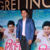 Swapnil Joshi poses for the media at the Premier of Mitwaa
