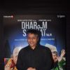 Trailer Launch of Dharam Sankat Mein