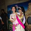 Neha Bajpai with her daughter at the Screening of Cindrella