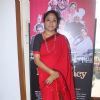 Seema Biswas poses for the media at the Trailer Launch of Jai Ho Democracy