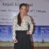 Tara Sharma poses for the media at the Book Launch of 'Written in the Stars'