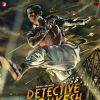 Detective Byomkesh Bakshy! | Detective Byomkesh Bakshy! Posters