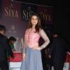 Parineeta Chopra Launches Siyaram's "Siya"