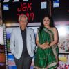 Ramesh Sippy and Kiran Juneja at J & K Bash