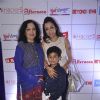 Sinu Nigam's Mother, Wife and Son attends  NBC Awards
