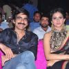 Music Launch of Kick 2