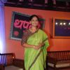 Prateeksha Lonkara at Colors Launches Thapki Pyar Ki