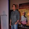 Anant Mahadevan at Gour Hari Daastan Film Launch