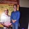 Vinay Pathak at Gour Hari Daastan Film Launch