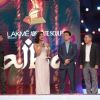 Priyanka Chopra receives an Award at AIBA Awards