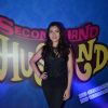 Trailer Launch of Second Hand Husband