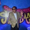 Dharmendra at Trailer Launch of Second Hand Husband